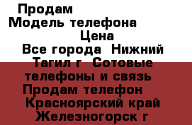 Продам Lenovo VIBE Shot › Модель телефона ­ Lenovo VIBE Shot › Цена ­ 10 000 - Все города, Нижний Тагил г. Сотовые телефоны и связь » Продам телефон   . Красноярский край,Железногорск г.